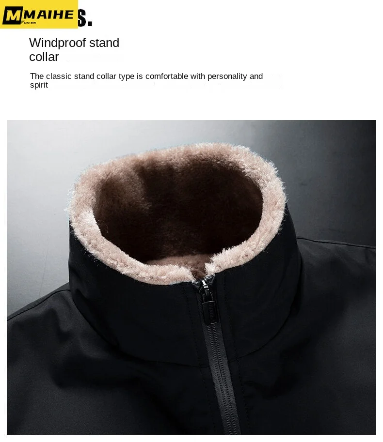 Рисунок 6 - Ветрозащитная куртка Wellsome