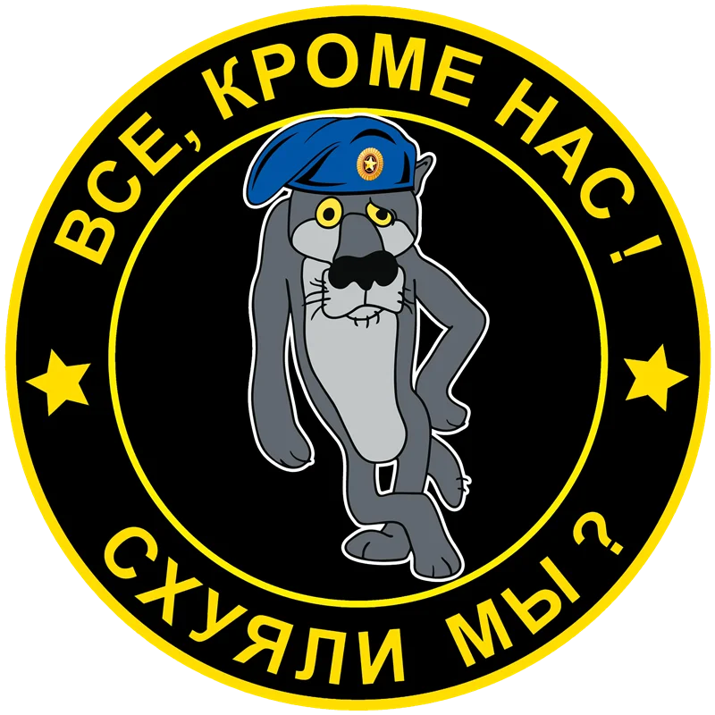 

Автомобильная наклейка с милым мультяшным круглым рисунком, персональные ПВХ автомобильные Мотоциклетные аксессуары для ноутбука, декоративные наклейки с защитой от царапин