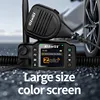 8900plus Zello Mini Mobile Radio 2G 3G 4G 5000KM Transceiver Supports GPS Positioning Car Radio 4