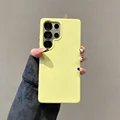 Nai yellow