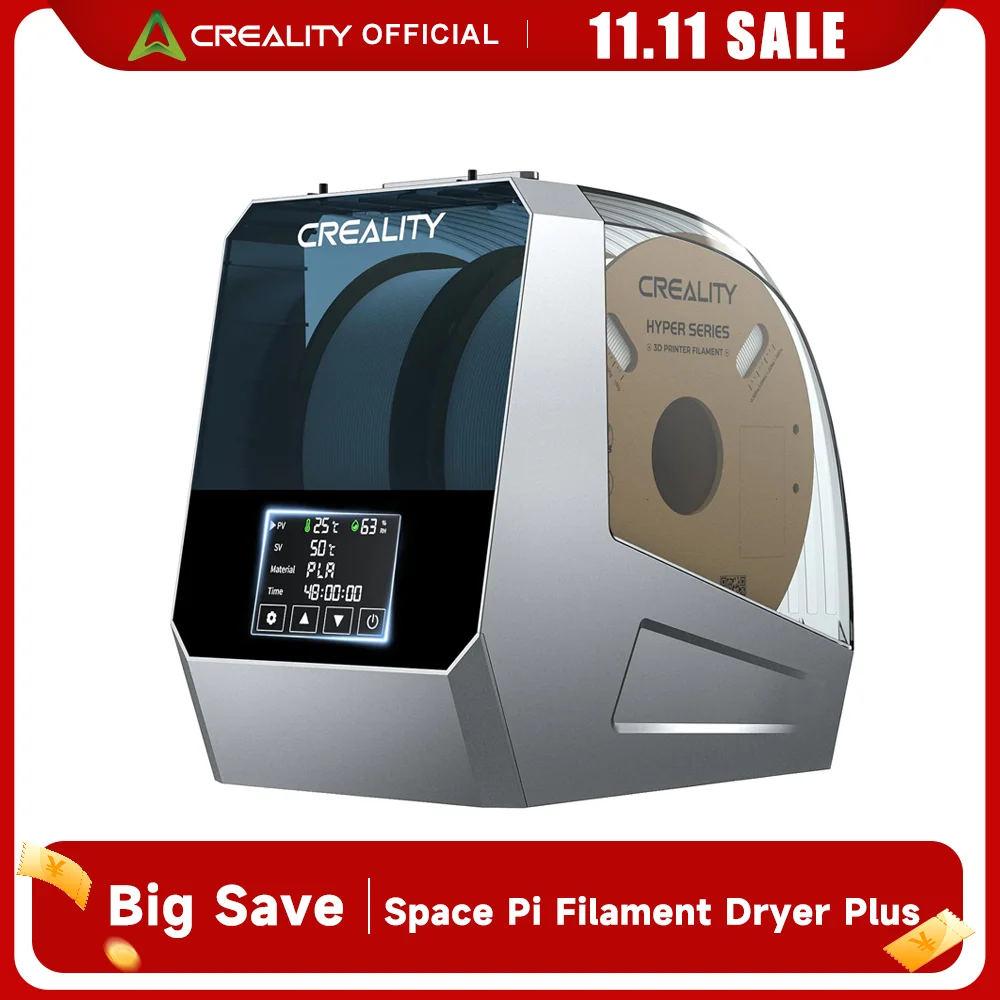 Creality Space Pi PLUS 乾燥/保管ボックス DB-04 s-l400.jpg