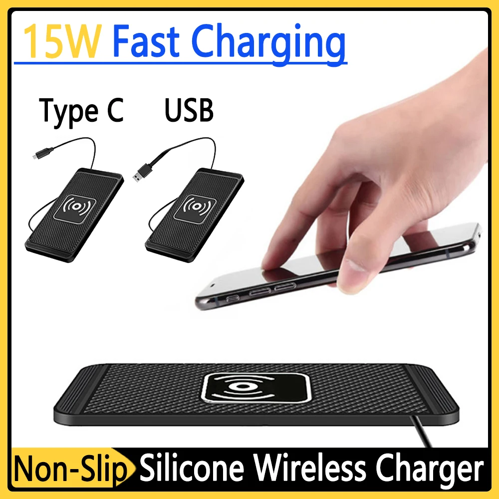 SiliconeWirelessChargerNonSlipMat15WCarChargingHolderFast