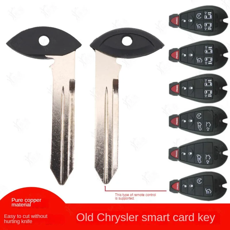 For Old Chrysler smart card small key dodge cool wei fei yue jeep jeep grand remote small keys