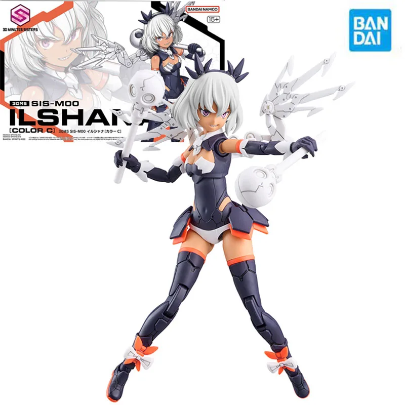

Bandai Genuine 30ms Model Garage Kit Anime Figure SIS-M00 ILSHANA Boy Action Assembly Toy Collection Model Ornaments Gifts