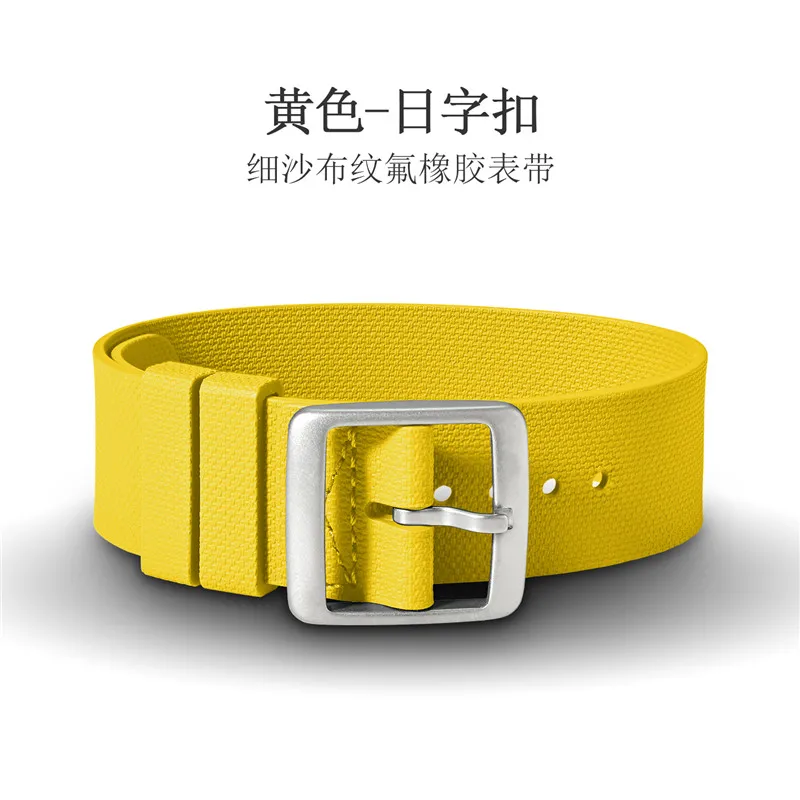 Durable Fluoro Rubber Sport Watch Band - Premium Military-Style One Piece Strap