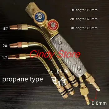 Rotary Gas Welding Torch Oxy Acetylene Propane Welding Gun 1