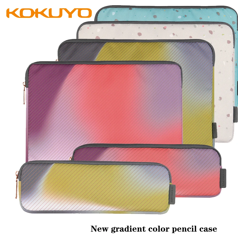 

Kokuyo Limite Pencil Case JK ME Series Cute Creative Student Portable Large-capacity Stationery Storage Bag School Supplies
