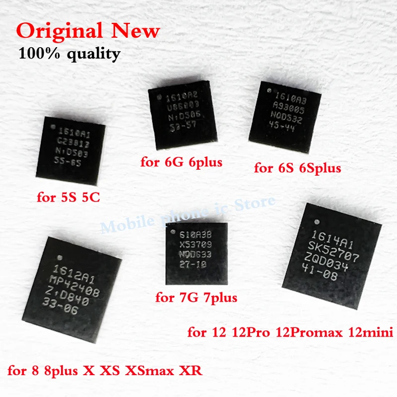 1pcs-1610A1-1610A2-1610A3-610A3B-1612A1-1614A1-1616A0-1618A0-U2-USB ...