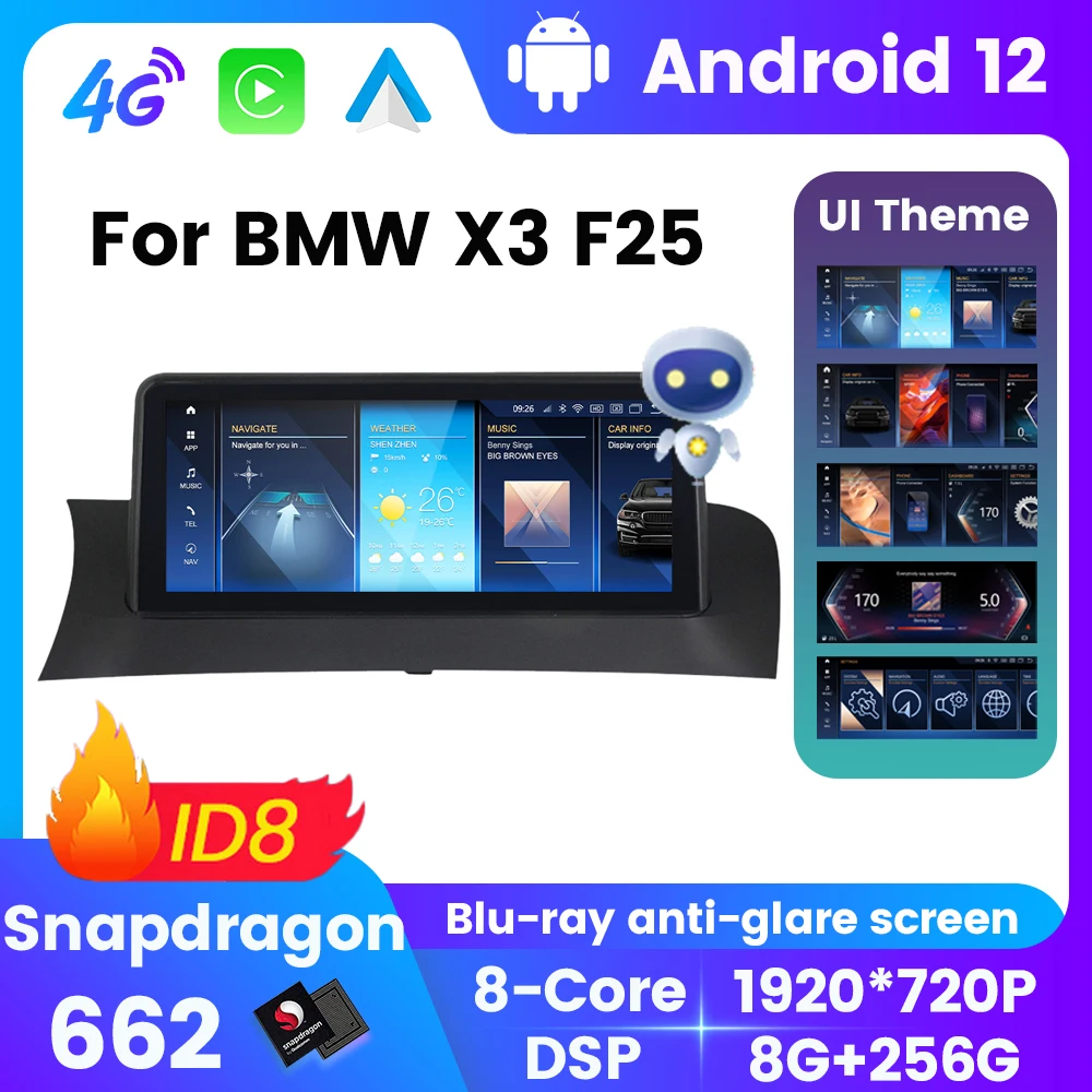 

10.25" 8G+256G Android 12 Car Multimedia Player For BMW X3 F25 X4 F26 2011-2017 CIC NBT GPS Navigation 4G LTE Wifi Carplay Auto