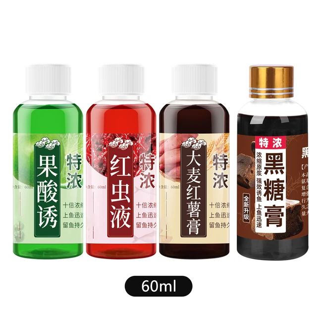 60ml Strong Fish Attractant Concentrated Red Worm Liquid Fish Bait Additive  High Concentration FishBait for Trout