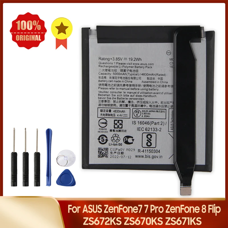 

New Battery C11P1904 for ASUS ZenFone7 7 Pro ZenFone 8 Flip ZS672KS ZS670KS ZS671KS Replacement Battery 4830mAh