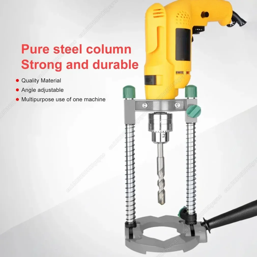 

Adjustable 0-45 Degree Angle Multi-Functional Drill Stand With Steel Column Aluminum Base for Precision Woodworking Power Tool