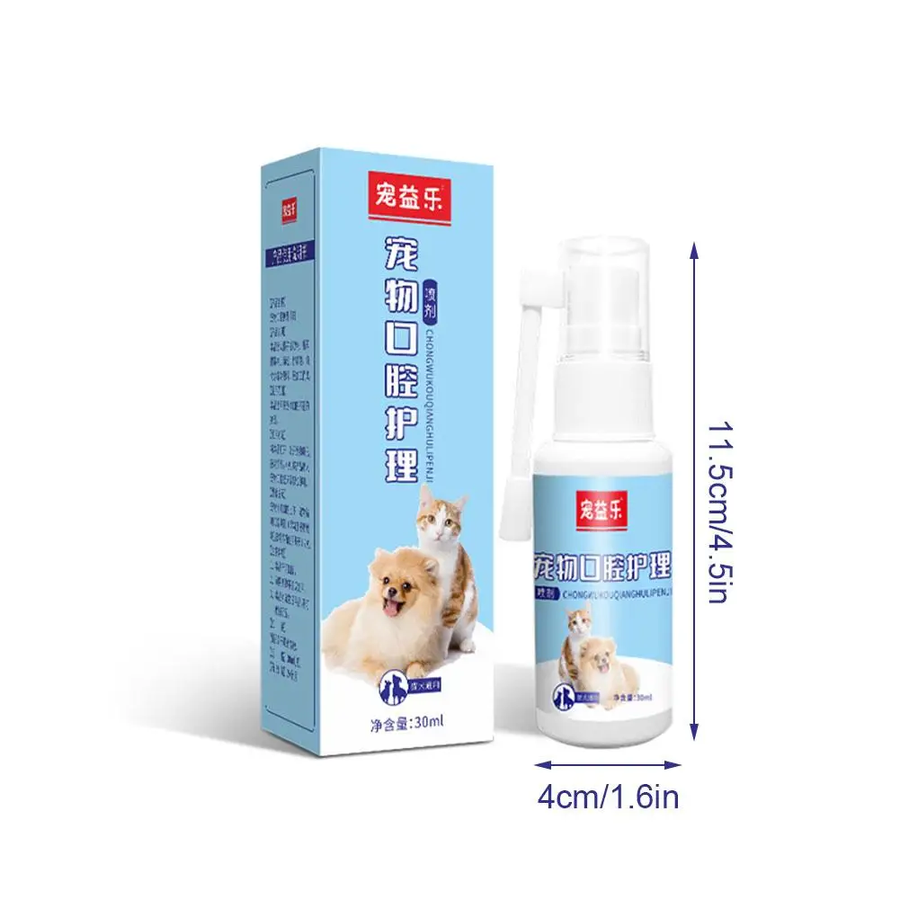 30ml Pet Oral Care Spray for Cat Dog Instant Pet Fresh Breath Dental Care Teeth Cleaning Anti Inflammatory Dog Gingivitis Treatm