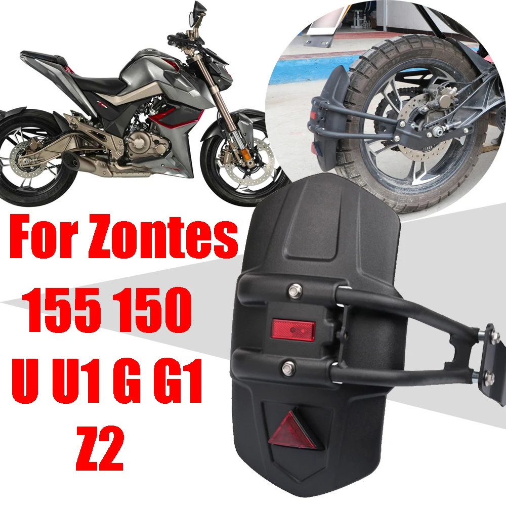 For Zontes 155 U U1 G G1 Z2 U155 U1-155 G155 ZT155 G 150
