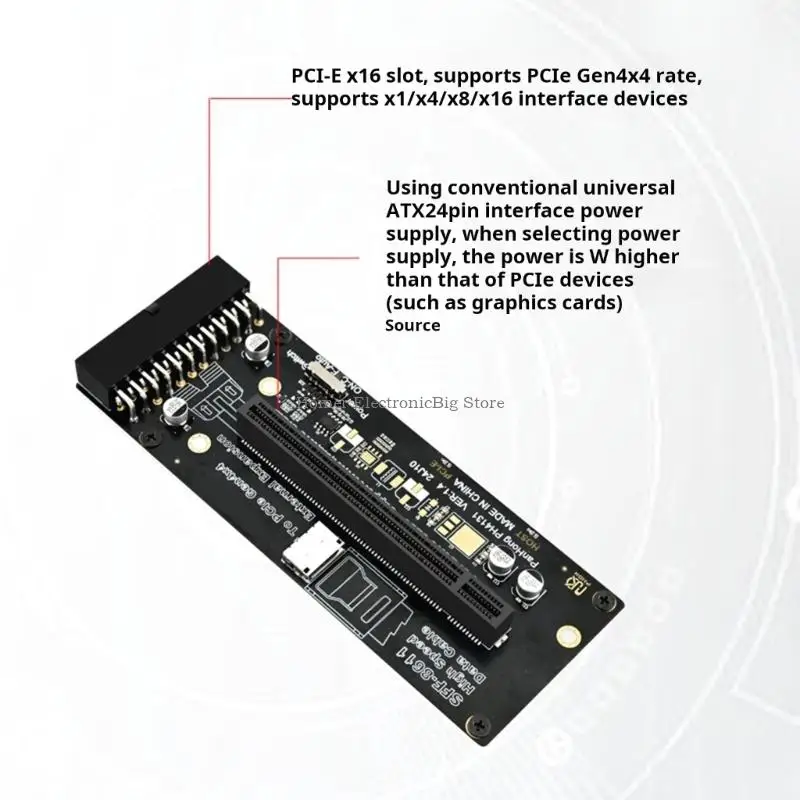 연결 와이어 KINO가 있는 SFF 8612 어댑터에 대한 PCIe 확장 모듈