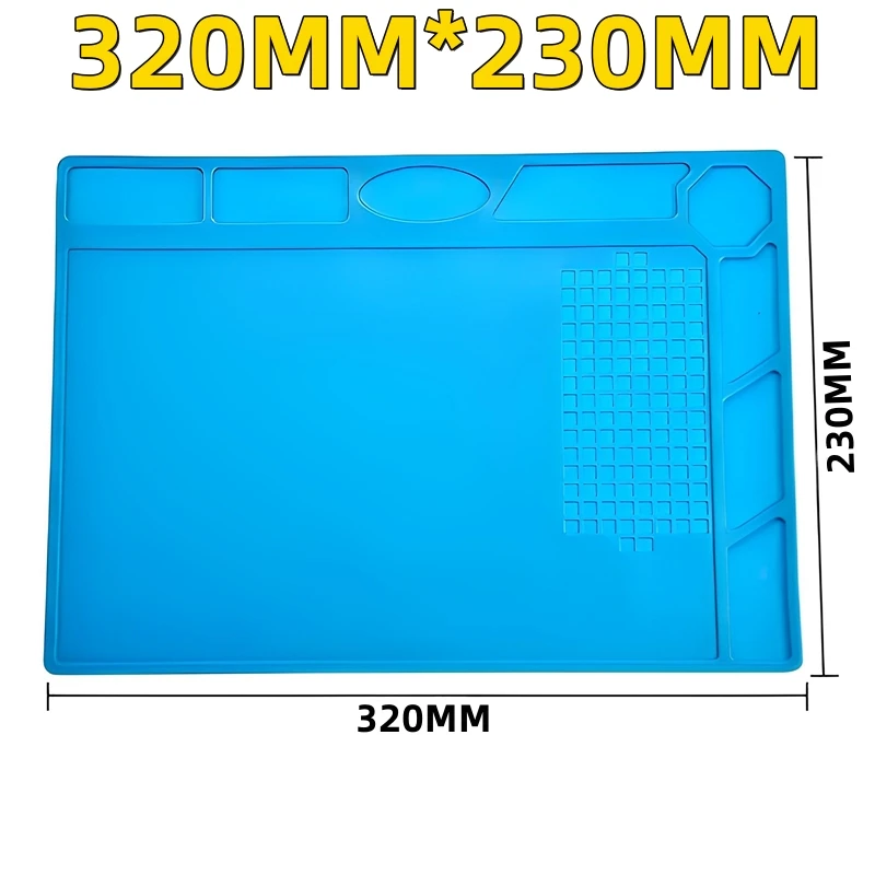 320mm X 230mm