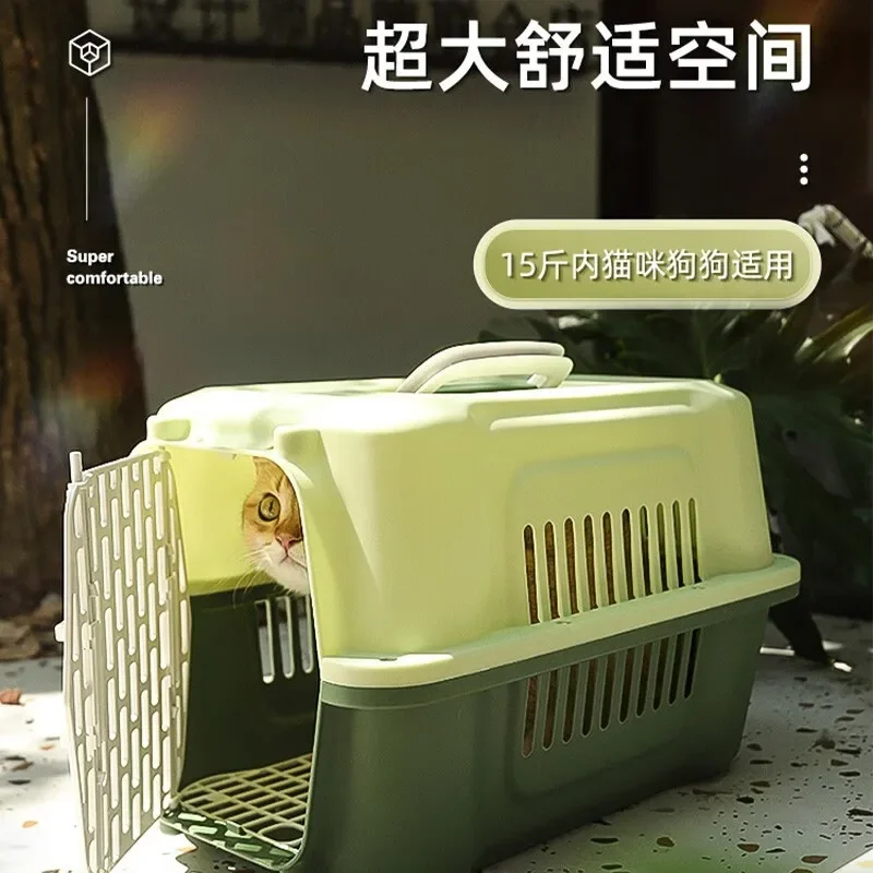 Outdoor Cat Bag Portable Pet Box Pet Dog Transport Box Car Transport
