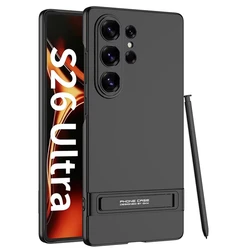 Ultra Invisible Folding Stand Holder Frosted Shockproof Phone Case - Enhanced Protection - Galaxy S26 Ultra (Cool Black)