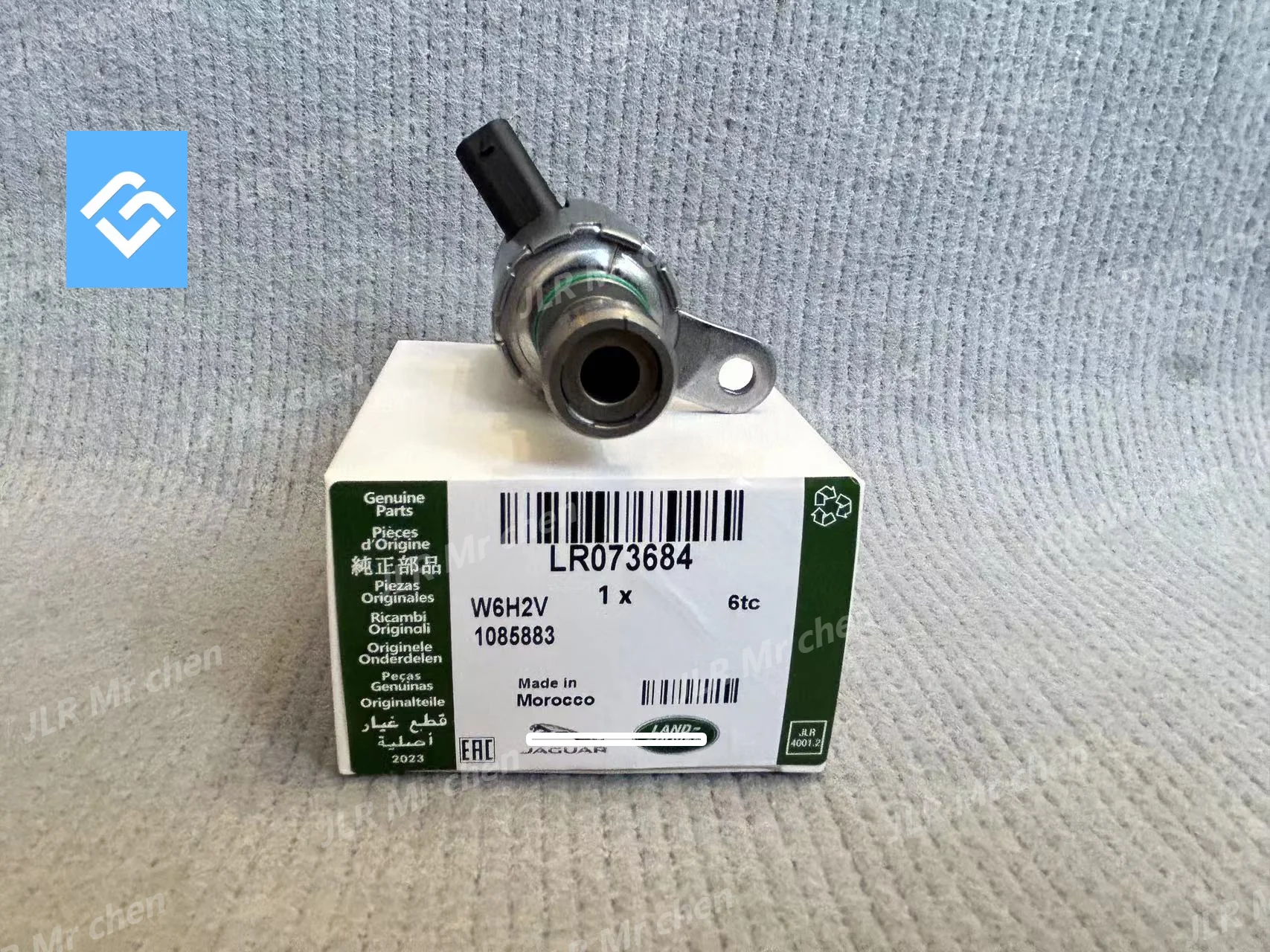 Ball Valve LR073684 Oil Cooling Piston Valve for Land Rover JAGUARL663 L405 L460 L560 L538 L461 L494 L462 L550 L538 L551 2015-original