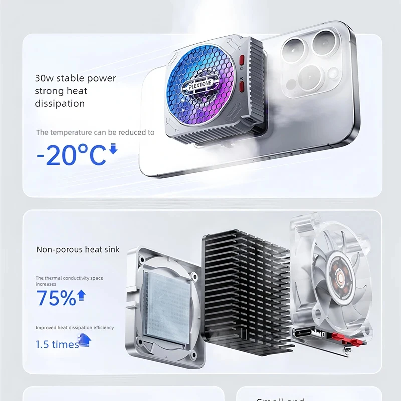 Plextone MX2 27W 자기식 반도체 쿨러 3단계 온도 설정 9-블레이드 무소음 팬 RGB 게이밍 블랙샤크