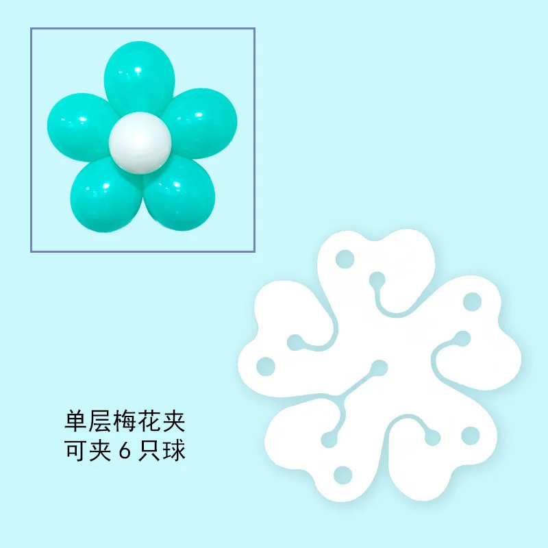 5Pieces Flower Shaped Balloon Clip Holder Plum Shaped Balloon Clip Kit Arched Balloon Connector Clip Ring Buckle