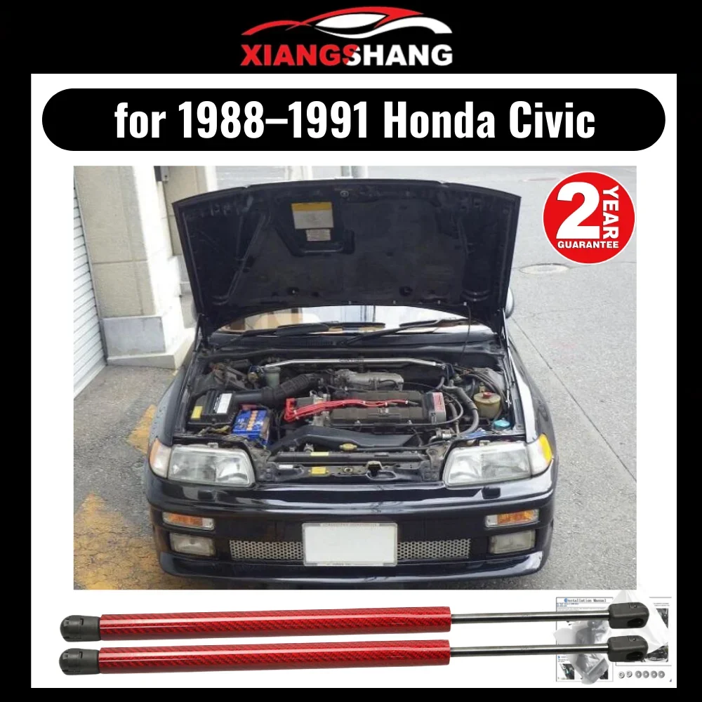 

for 1988-1991 Honda Civic 4th EF Front Bonnet Hood Modify Gas Struts Carbon Fiber Spring Damper Lift Support Absorber