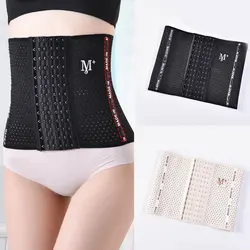 Waist Cinchers Ladies Corset Shaper Band Body Building Women Postpartum Belly Slimming Belt Modeling Strap Shapewear For Women