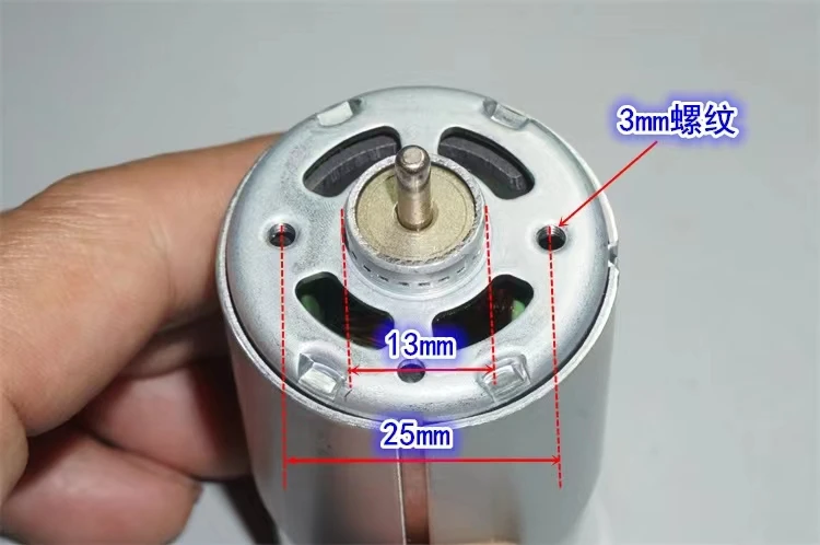 Рисунок 2 - Wanbaozhi RS-550VC-8520 motor 5V-12V