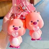 Cute cartoon pink Ruby spitting bubble keychain bag pendant car keychain small gift super cute backpack accessories