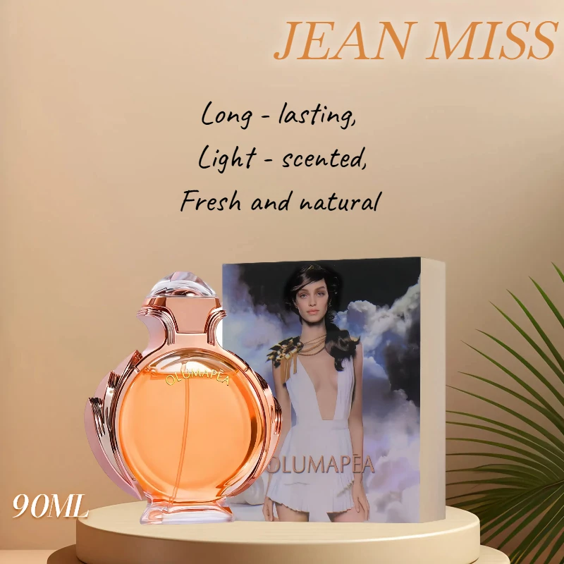2ml-90ml for Women, Lily of the Valley & Purple Peony Natural Perfume Fresh and natural floral and fruity fragrance