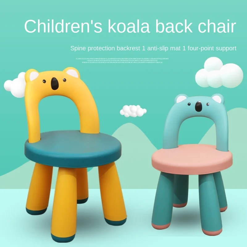 cartoon-animal-children's-back-chair-plastic-chairs-baby-building-table-dining-chair-thickened-household-non-slip-stool-lb662