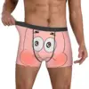 SpongeBobed  Pie Big Star Boxers Fun Underwear Boxer Underpants Gag Gift For Men 2