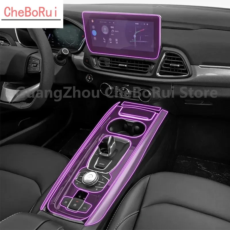 

Для Chery Exeed TX 2019-2023 автомобильные аксессуары для интерьера пленка прозрачная термополиуретановая консоль устойчивая к царапинам пленка для радио дисплея пленка