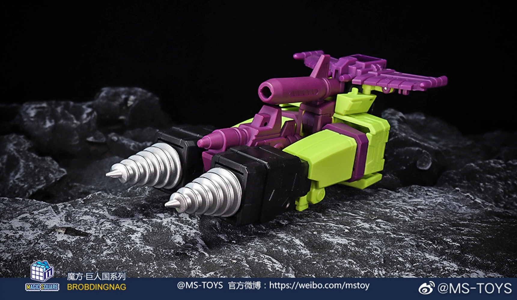 IN STOCK】MS-TOY Transformation MS-B37&38 MS-B39&40 MS-B41&42