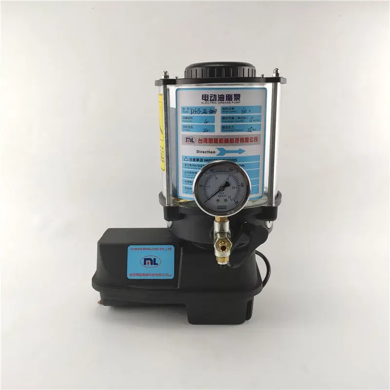 

Minglong Dgb Semi-automatic Mixer Yellow Oil Pump Electric Oil Lubrication Pump 24V Oil Pump