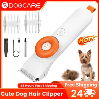DOGCARE VSC01 개 클리퍼 전기 헤어 그루밍 면도기 트리머, 사일런트 개 헤어 커터, 길이 조절 가능, 애완 동물 클리퍼