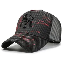 Summer Men's Embroidered Versatile Sunscreen Baseball Cap - Adjustable (Red)