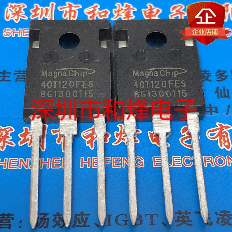 

Free Shipping40T120FES MBQ40T120FES TO-247 1200V 40A 10pcs