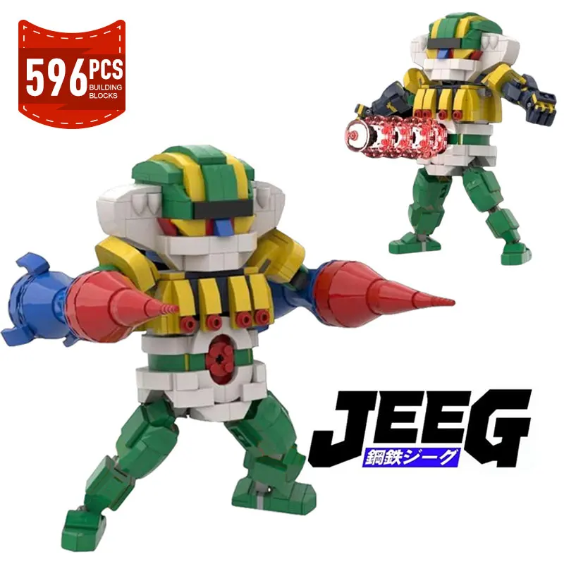 Moc Anime Figures Steel Jeassed Robot Model Building Blocks 2 In 1 Mecha Warrior Deformation Brick Constructor Toys Gift