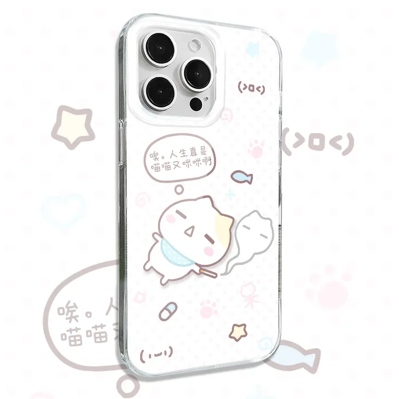Cartoon Cute Melancholy Kitten Pink Heart Phone Case