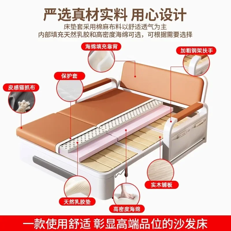 Single Sofa Bed Fabric Dual-purpose 1.2m Single Folding Bed Small Apartment Durable Multi-functional Retractable
