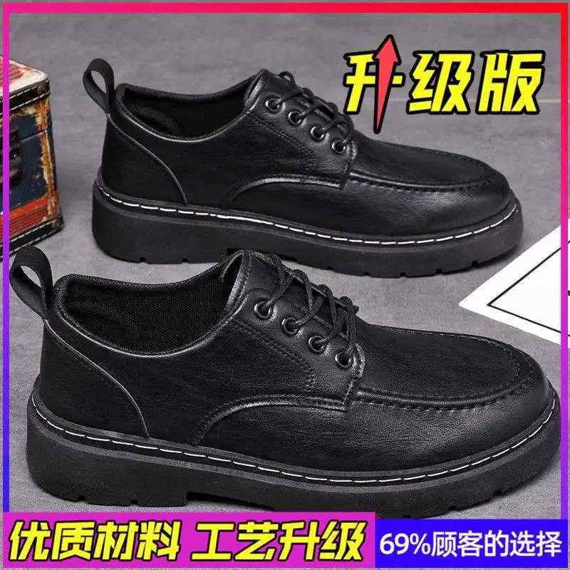 998 Black (upgraded version)