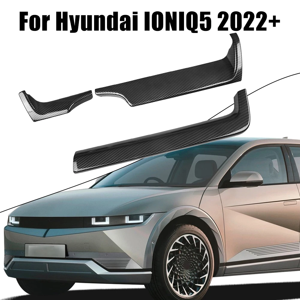 

3 шт., декоративная панель из углеродного волокна для Hyundai IONIQ 5 2022