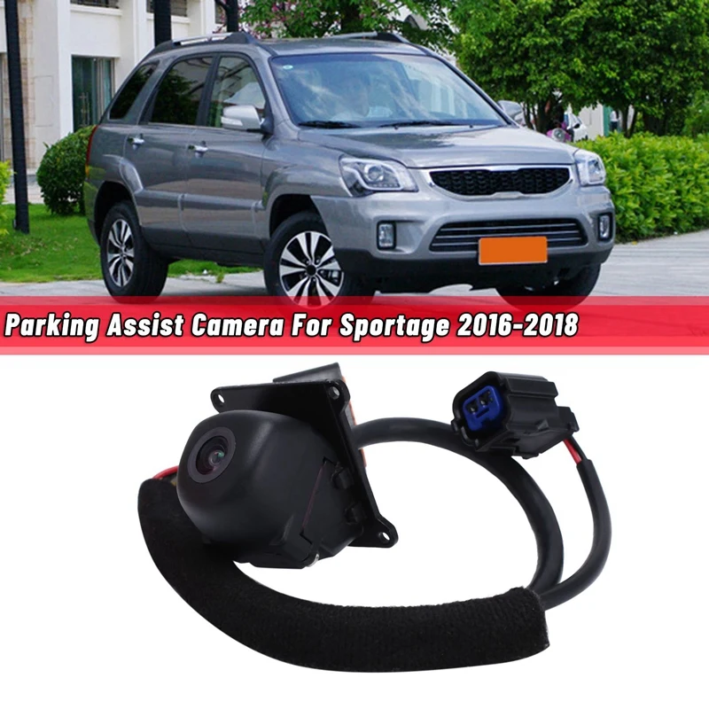 

Камера заднего вида 95760-D9001 для KIA Sportage KX5 2016-2019