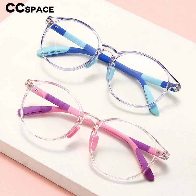 54668 Occhiali da vista per bambini con luce blu Montatura da vista flessibile in silicone per ragazzi e ragazze Occhiali da vista trasparenti per computer - immagine 2