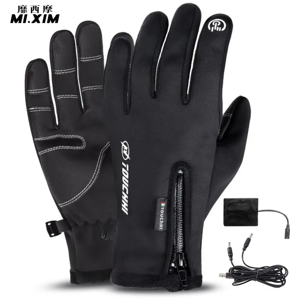 Electric Heated Gloves USB Rechargeable Thermal Gloves Winter Warm Skiing  Snowboarding Fishing Mittens Touchscreen Heating Glove