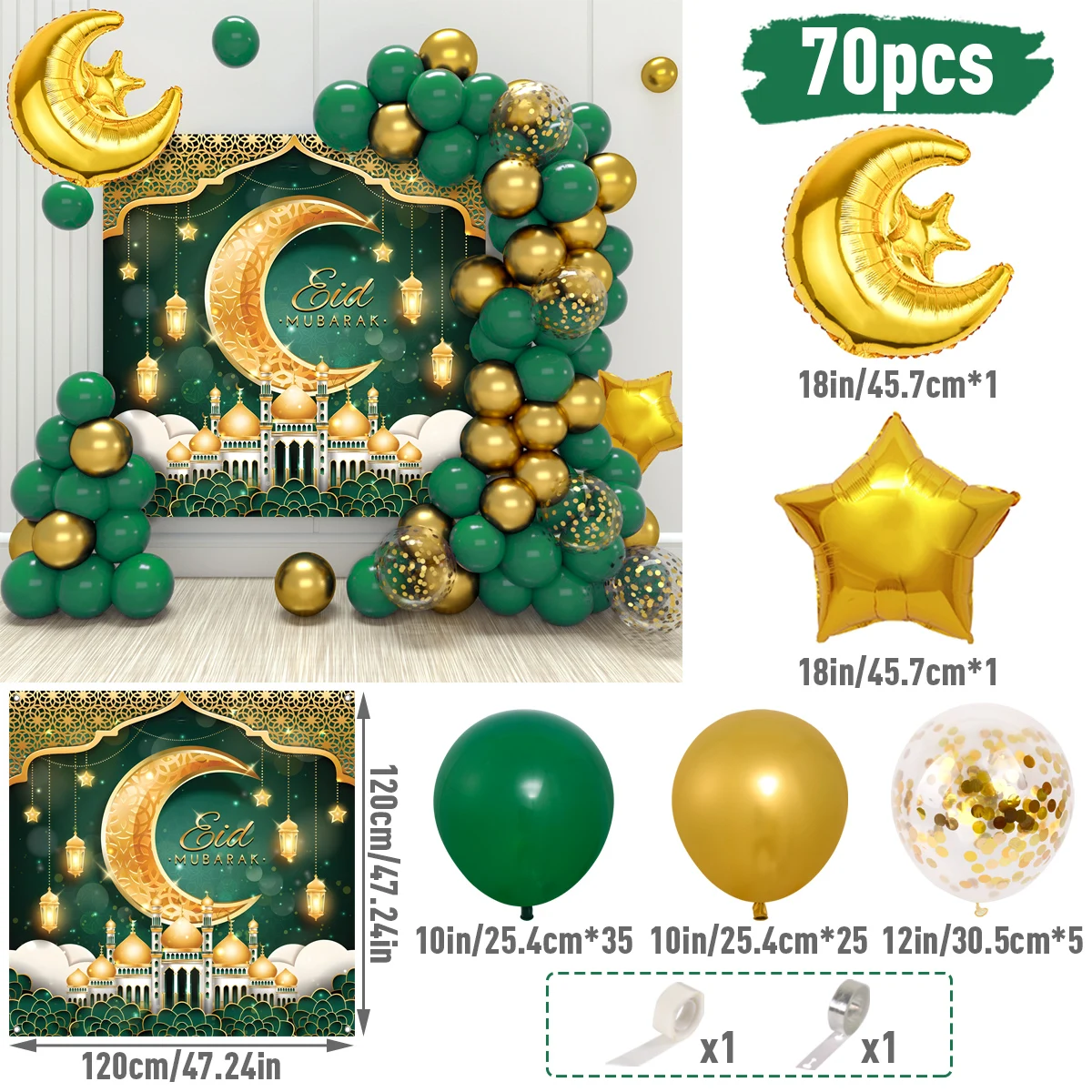 Mehndi Mubarak Luftballons 40,6 Cm, 20 Stück 30,5  Produktbild-Vorschau 4