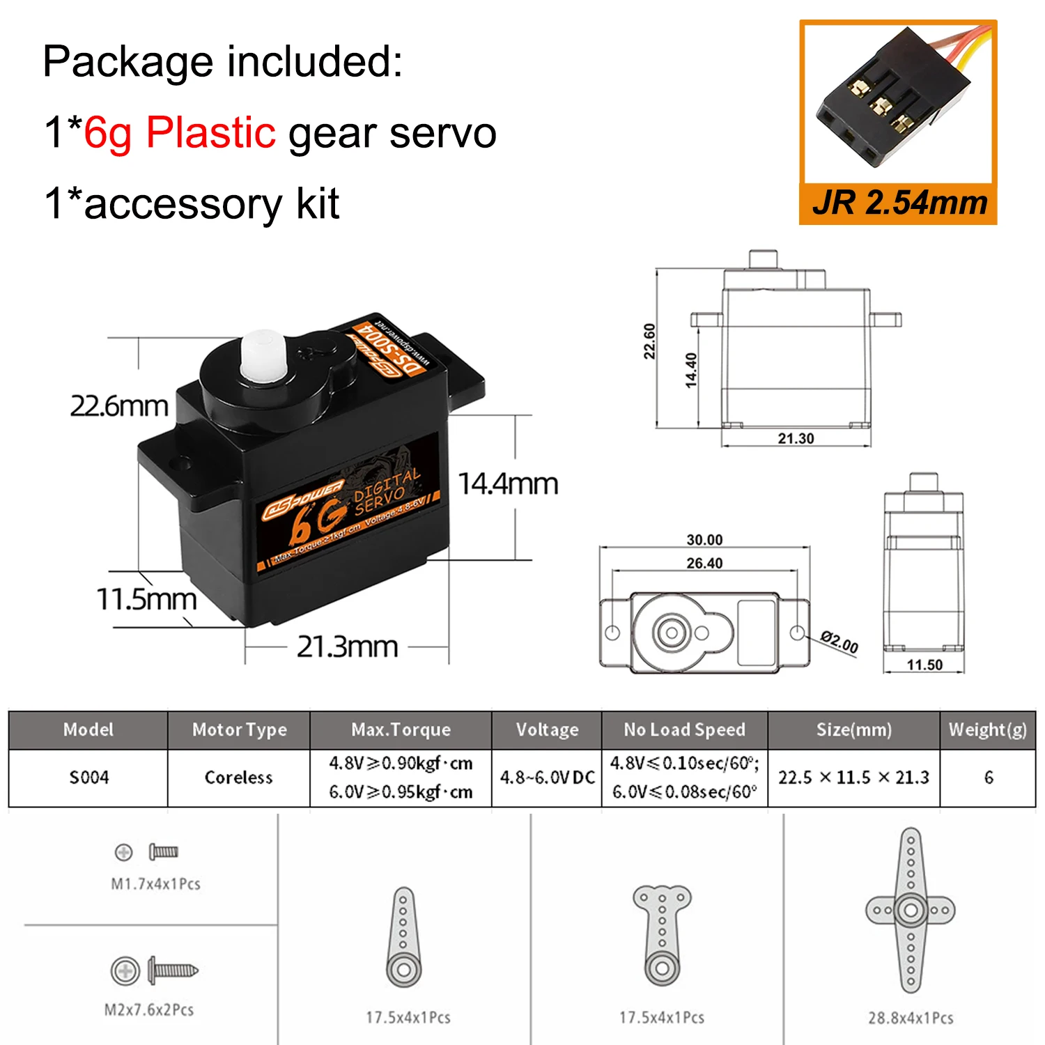 High-Precision Digital Micro Servo for RC Air and Land Vehicles
