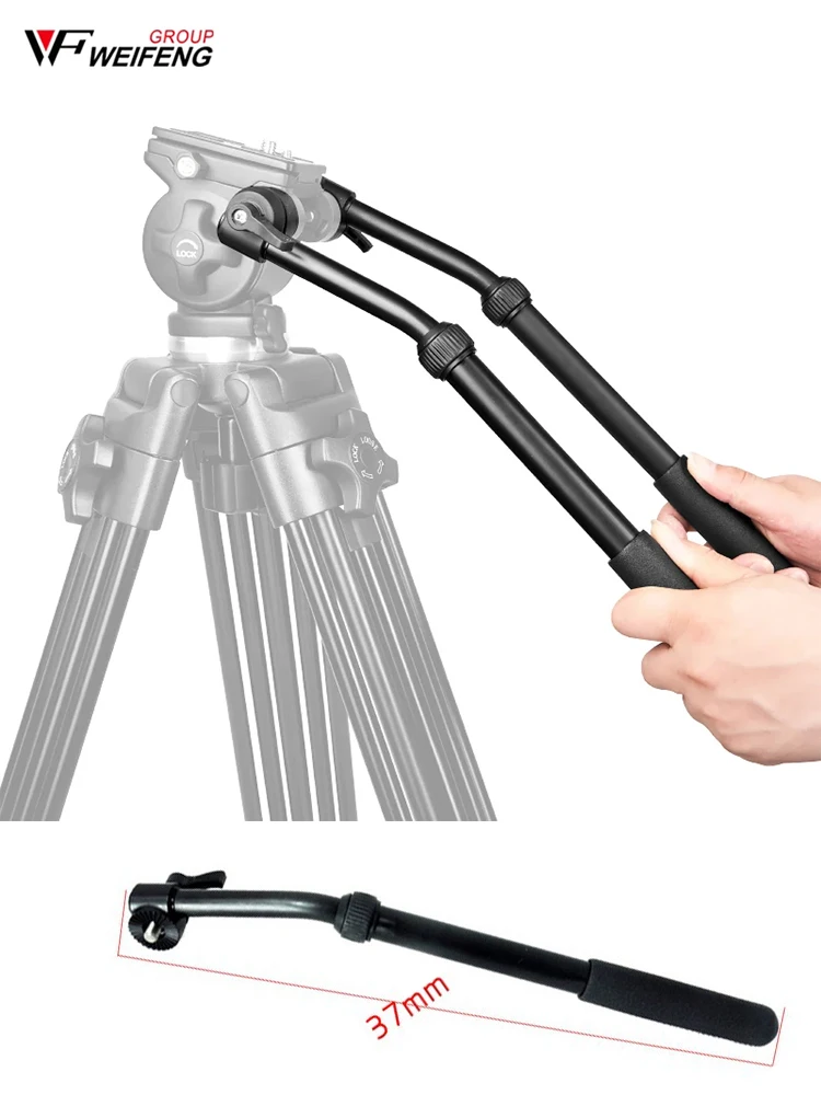 Camera Head Adapter Weifeng Handle for tripod 717/718 1.35/1.55/1.8m 717h/717ah pan tilt photography accessories