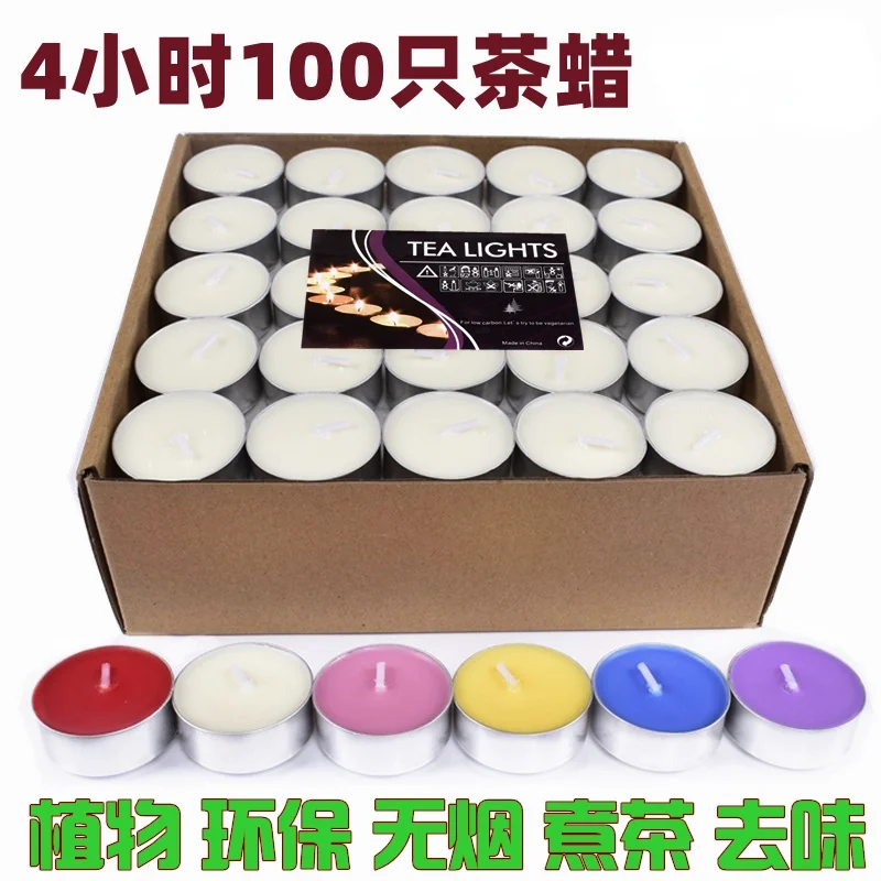 

Smokeless tea wax 4-8 hours heat preservation and heating tea aromatherapy small candle hotel KTV round candle romantic birthday